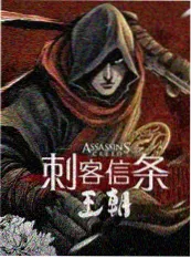 yy影院影视资讯 综艺慢下来